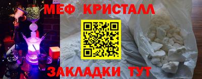 герыч Коммунар