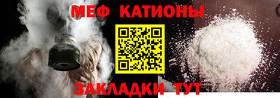 MDMA Premium VHQ Краснодар