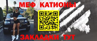 кокаин VHQ Краснокаменск