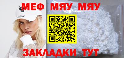 MDMA Premium VHQ Краснодар