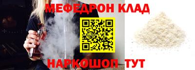 a pvp Конаково