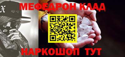 MDMA Premium VHQ Краснодар