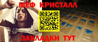 a pvp Конаково