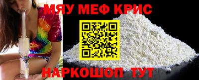 гидропоника Краснознаменск