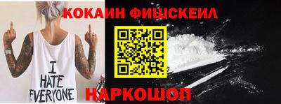 герыч Коммунар
