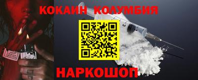 MDMA Premium VHQ Краснодар