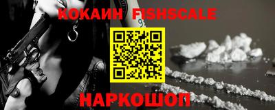 СК Комсомольск-на-Амуре