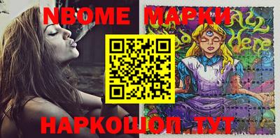 герыч Коммунар
