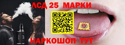 MDMA Premium VHQ Краснодар