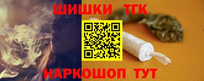 MDMA Premium VHQ Краснодар