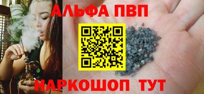 гидропоника Краснознаменск
