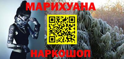 гидропоника Краснознаменск