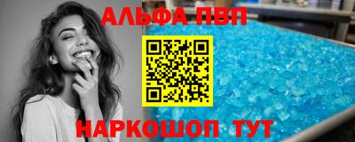 СК Комсомольск-на-Амуре