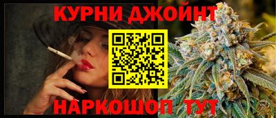 герыч Коммунар