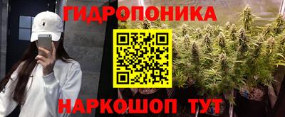кокаин VHQ Краснокаменск