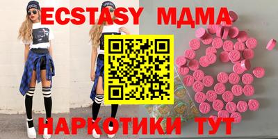 СК Комсомольск-на-Амуре