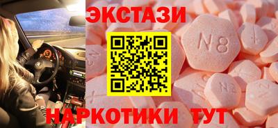 a pvp Конаково