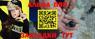 a pvp Конаково