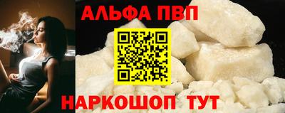 гидропоника Краснознаменск