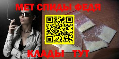 MDMA Premium VHQ Краснодар