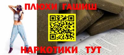 гидропоника Краснознаменск