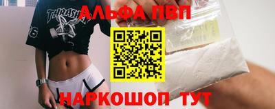 a pvp Конаково