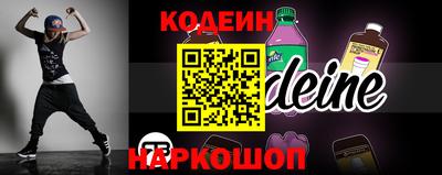 герыч Коммунар