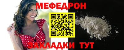 MDMA Premium VHQ Краснодар