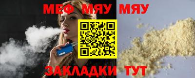 герыч Коммунар